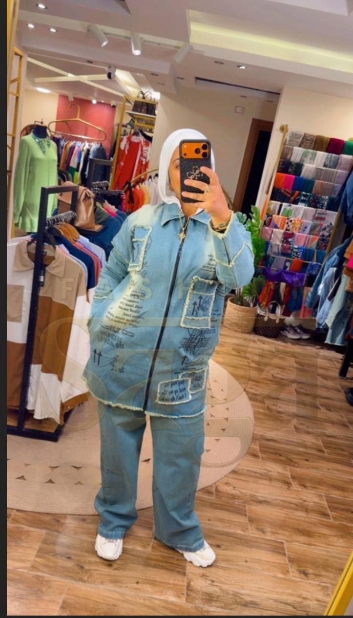 WhatsApp Image 2025-12-07 at 23.12.52-1